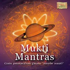 Mukti Mantras by Vijayaa Shankar, Vijay Prakash & Vivekjyoti album reviews, ratings, credits