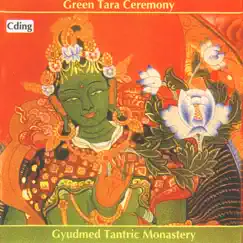 Mandala offering to the Green tara Song Lyrics