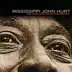 Mississippi John Hurt: Complete Studio Recordings album cover