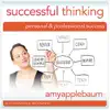 Successful Thinking: Personal & Professional Success (Self-Hypnosis & Meditation) album lyrics, reviews, download