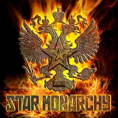 Volume 1 by Star Monarchy album reviews, ratings, credits