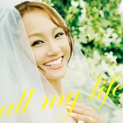 All my life - Single by Girl next door album reviews, ratings, credits