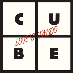 Love'S Taboo (Instrumental) Song Lyrics