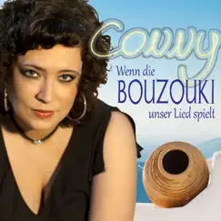 Bouzouki (Tribute to Rhodos Instrumental Mix) Song Lyrics