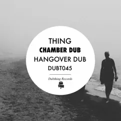 Chamber Dub Song Lyrics