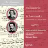 Rubinstein & Scharwenka: Piano Concertos album lyrics, reviews, download