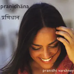 Lingashtakam Song Lyrics