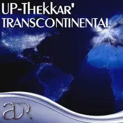 Transcontinental (Attack Project Remix) Song Lyrics