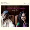 A Deeper Tone of Longing (Love Duets Across Civilizations) album lyrics, reviews, download