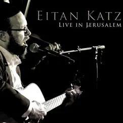 הופעה חיה בירושלים by Eitan Katz album reviews, ratings, credits