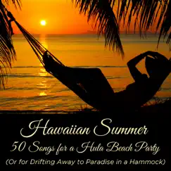 Hawaiian Paradise Song Lyrics