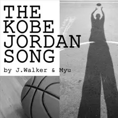 The Kobe Jordan Song Song Lyrics