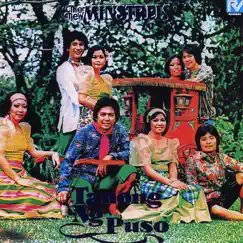 Tanong Ng Puso by The New Minstrels album reviews, ratings, credits