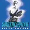 Smokin' Guitar album lyrics, reviews, download