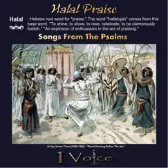 Halal Praise (Songs from the Psalms) by 1 Voice album reviews, ratings, credits