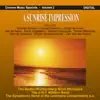 A Sunrise Impression album lyrics, reviews, download