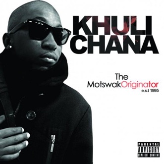 Break Me Off By Khuli Chana Song Lyrics