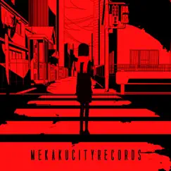 Mekakucity Records by Jin album reviews, ratings, credits