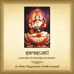 Sri Saraswati Prarthana Dashakam1 Song Lyrics