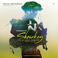 Vehi Sheomdoh (Live) [feat. Shlomi Shabat] Song Lyrics