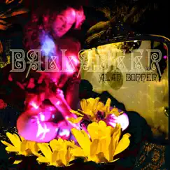 Balladeer by Alan Bonner album reviews, ratings, credits
