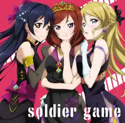 Soldier game Song Lyrics
