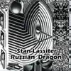 Russian Dragon album lyrics, reviews, download