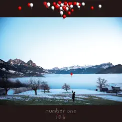 Number one - Single by Ayaka album reviews, ratings, credits