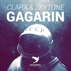 Gagarin Song Lyrics