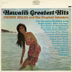 Hawaiian War Chant Song Lyrics