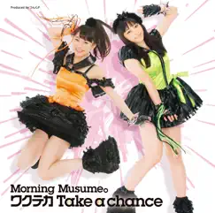 ワクテカ Take a chance/大好き100万点 - Single by Morning musume album reviews, ratings, credits