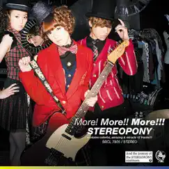 More! More!! More!!! by Stereopony album reviews, ratings, credits