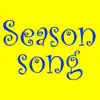 Season Song - Single album lyrics, reviews, download