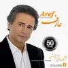 Greatest Hits By Aref 50 Years, Vol. 4 album lyrics, reviews, download