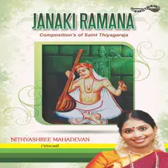 Sita Kalyana - Sankarabharanam - Kanda Chapu Song Lyrics
