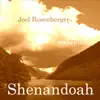 Shenandoah - Single album lyrics, reviews, download