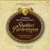 Shabbos Farbrengen (feat. Chilik Frank) album lyrics, reviews, download