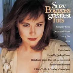 Suzy Bogguss: Greatest Hits by Suzy Bogguss album reviews, ratings, credits