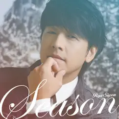 Season by Ryu Si Won album reviews, ratings, credits