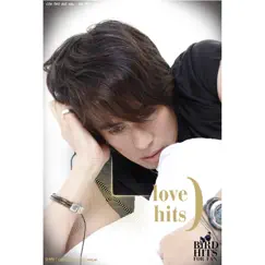 Bird Hits For Fan: Love Hits by Bird Thongchai album reviews, ratings, credits