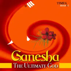 Jai Ganesha Deva Song Lyrics