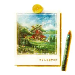 Vibgyor by Ryuryu album reviews, ratings, credits