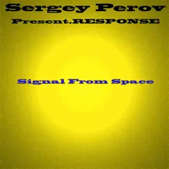Signal from Space (Breaks Mix) Song Lyrics
