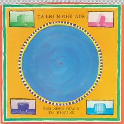 Burning Down the House / I Get Wild/Wild Gravity - Single by Talking Heads album reviews, ratings, credits