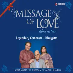 Message of Love by Anup Jalota & Anshu Sharma album reviews, ratings, credits