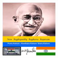 New Raghupathy Raghava Rajaram - Single by Prana Kishore, Keerthana Kishore & Sitara Kishore album reviews, ratings, credits
