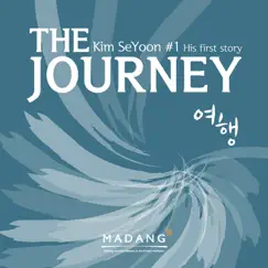 The Journey - Single by Kim Se Yoon album reviews, ratings, credits