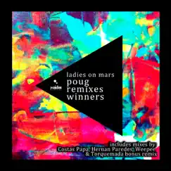 Poug (Costas Papa Dub Mix) Song Lyrics