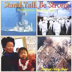 Stand Tall, Be Strong by Dennis and Christy Soares album reviews, ratings, credits