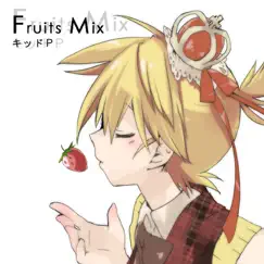 Strawberry Princess Single Version (feat. Kagamine Len) Song Lyrics